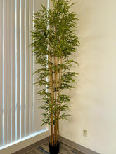 Charger l'image dans la galerie, 8ft Artificial Bamboo Tree